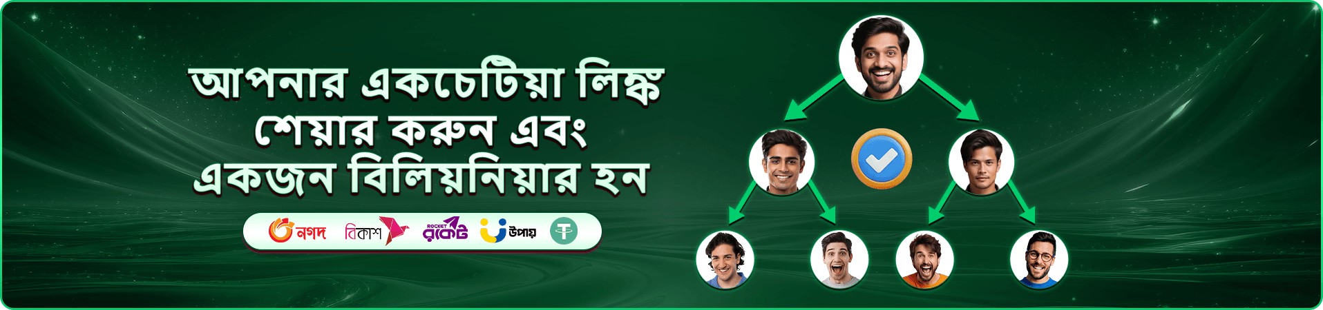 bk3 স্লট গেমস - ১৫০০+ গেম উপভোগ করুন