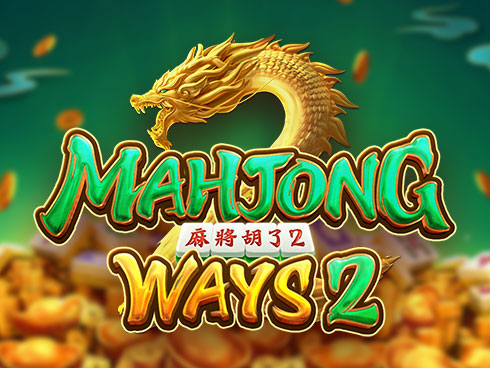 Mahjong Ways 2 - bk3 লগইন